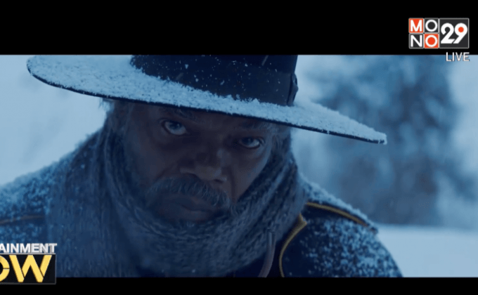 สิ้นสุดการรอคอย! หนังใหม่ เควนติน ทารันติโน่ มาแล้ว!