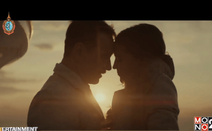 คู่พระนางสุดฮอตนาทีนี้แห่งฮอลลีวู้ดจาก The Light Between Oceans