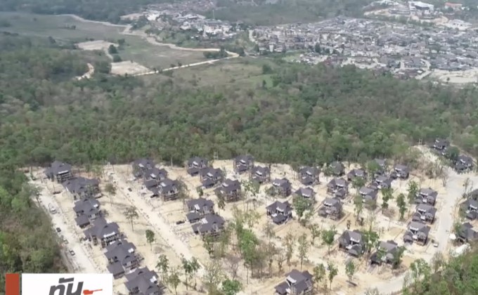 รัฐยอมคืนผืนป่าดอยสุเทพให้ชาวเชียงใหม่