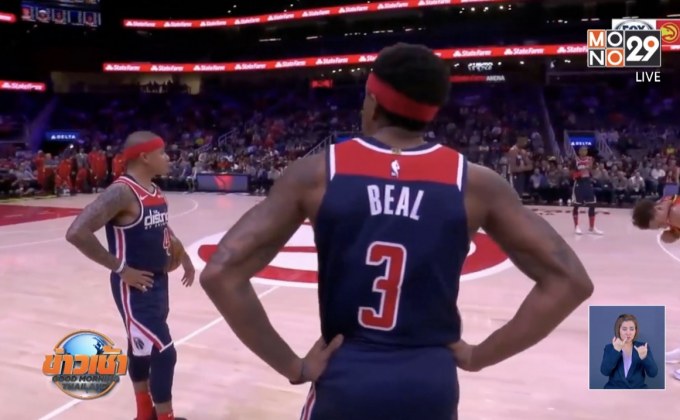 ทีมNBAพร้อมใจทำผิดกฏ ไว้อาลัยให้”โคบี้”