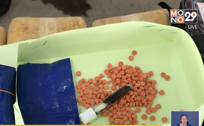 จับขบวนการค้ายามูลค่านับล้าน