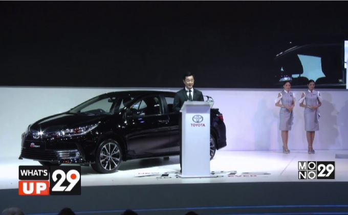 โตโยต้า จัดเต็มยนตรกรรม ในงานมอเตอร์เอ็กซ์โป 2016