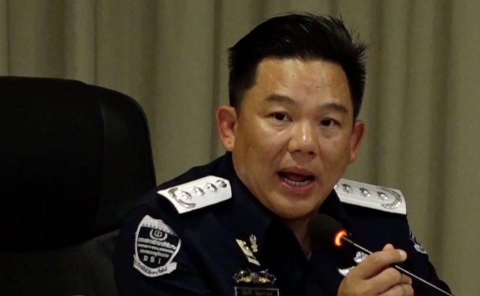 เรียก “ดีเจแมน-ใบเตย” สอบคดีแชร์ ฟอร์เร็ก ทรีดี