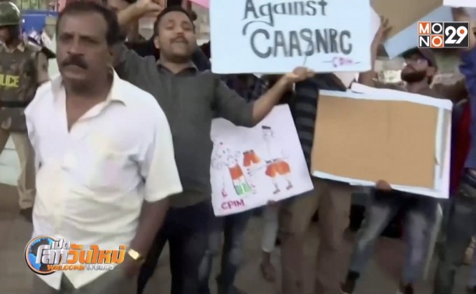 ตำรวจอินเดียจับกุมผู้ประท้วงหลายพันคน