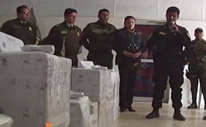 เปรู-โบลิเวีย ร่วมกันยึดโคเคน 330 กิโลกรัม