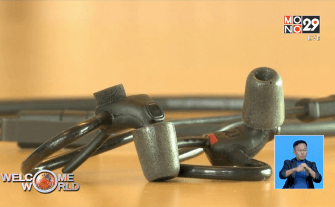 หูฟังสำหรับสื่อสารในสนามรบ