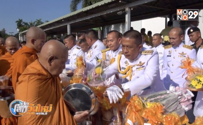 ทั่วประเทศร่วมกิจกรรมวันคล้ายวันสวรรคต ร.9