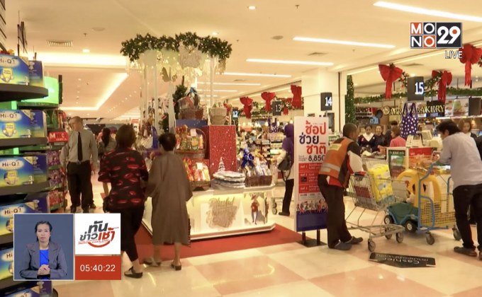 จี้รัฐจัด”ช็อปช่วยชาติ”กระตุ้นจับจ่ายปลายปี