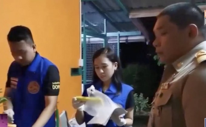 ฝ่ายปกครอง จับคาราโอเกะอ่างทองค้ามนุษย์