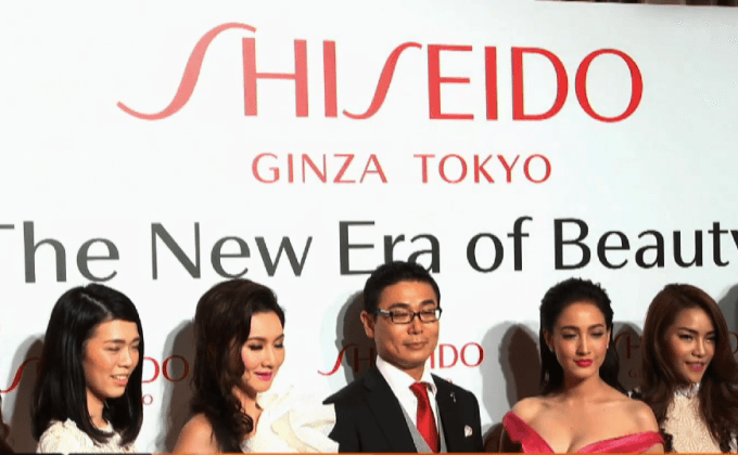 Shiseido White Lucent