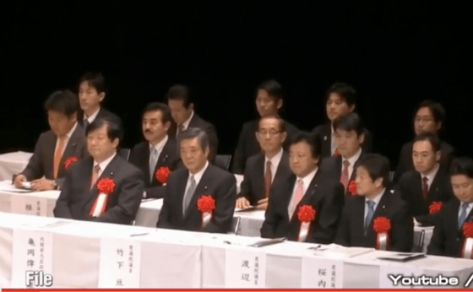 เกาหลีใต้เรียกทูตญี่ปุ่นมาประณาม