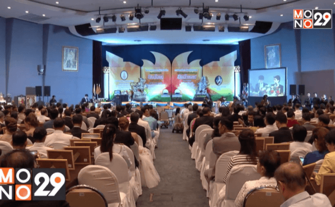 งานประกาศรางวัลเกียรติคุณ สิงห์ฆเณศ ประจำปี 2559