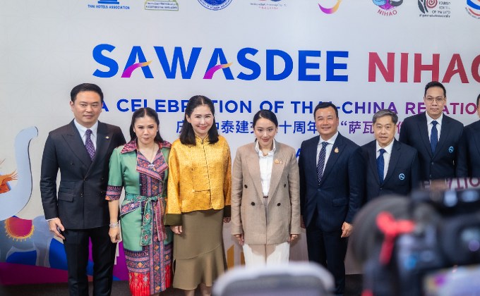 ททท. ชูนโยบาย “5 Must Do in Thailand” ดึงดูดนักท่องเที่ยวจีน สร้างความเชื่อมั่นเที่ยวไทยมั่นใจ ปลอดภัย มีคุณภาพ