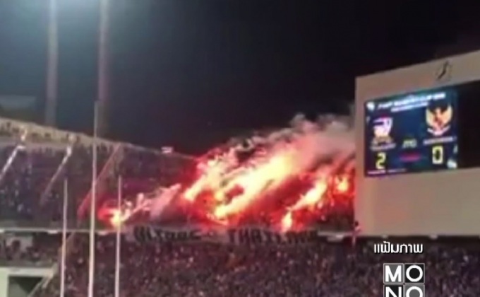 AFC สั่งปรับ ส.บอลไทย 1 ล้านเซ่นพิษพลุแฟลร์