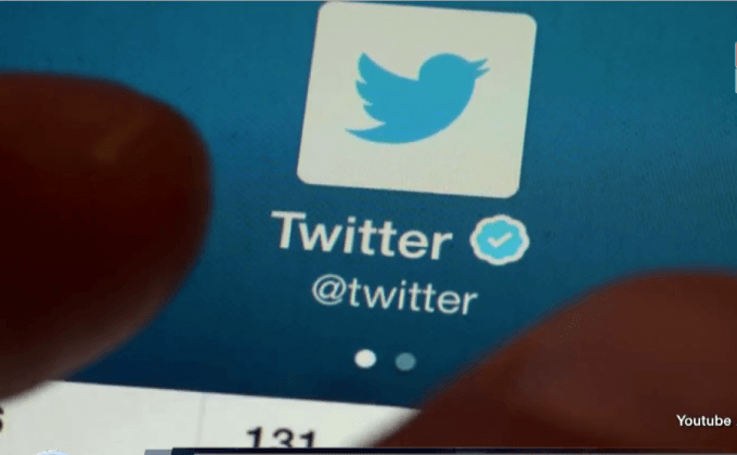 ลือทวิตเตอร์เตรียมปรับให้ทวีตข้อความสูงสุด 10,000 ตัวอักษร
