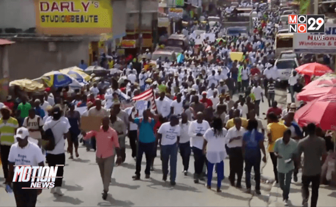 ชาวไฮติประท้วงจัดเลือกตั้งใหม่