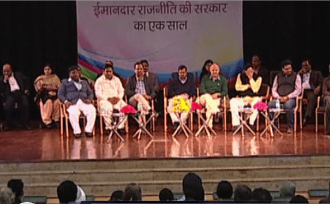 เมืองหลวงอินเดียลดหนี้ค่าน้ำให้ประชาชน