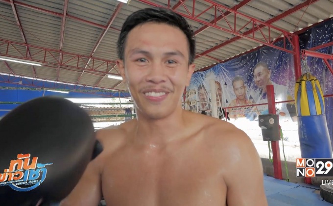 “ยอดพนมรุ้ง” โชว์ปั่นจิ้งหรีดก่อนรัวกระสอบทราย