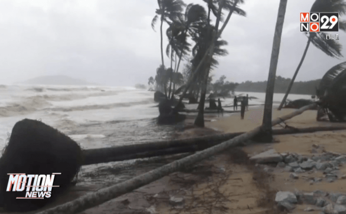 อุตุฯเผยไทยอุ่นขึ้นเหนืออีสานยังหนาวใต้ฝนตกหนัก