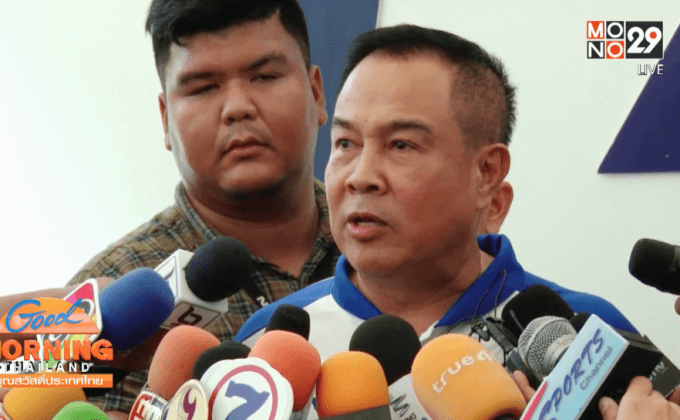 “บิ๊กอ๊อด” ลงชิงเก้าอี้นายกสมาคมฟุตบอล