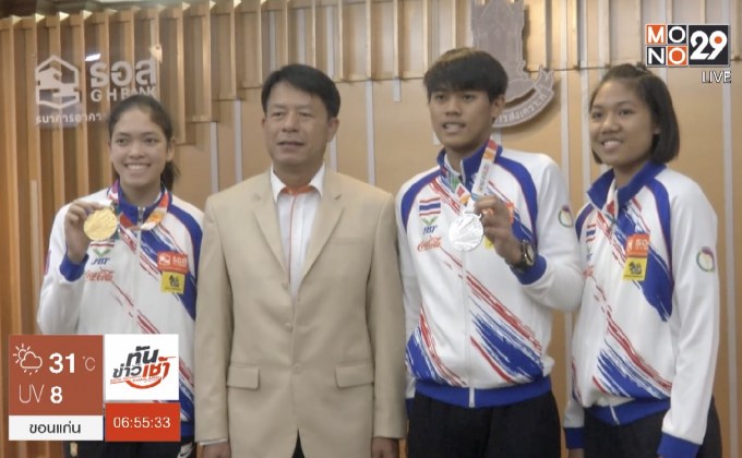 จอมเตะไทย รับเงินสนับสนุน มั่นใจคว้า 1 ทอง ศึกเวิลด์ไฟน่อล